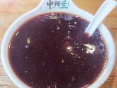 -中阿兰牛肉面(悦海新天地店)