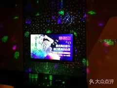 -糖潮量贩KTV(高新万达广场店)