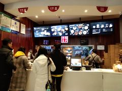-西少爷(望京SOHO店)