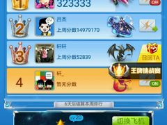 -热带风暴水上乐园(新镇路)