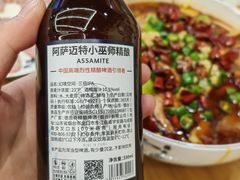 -圣夜东北菜烧烤·夜宵(胥江路店)