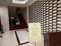 -乌镇枕水度假酒店