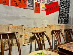 -方铲铲·成都板凳面(滨江银泰店)
