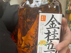 -全家便利店(襄阳南路店)