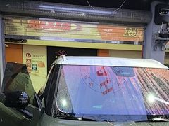 -阿胡BOP保镖隐形车衣(静安旗舰店)