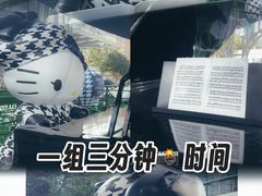 -上海来福士广场