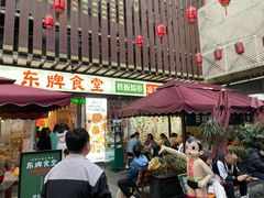 门面-东排食堂长沙小吃大排档(五一广场店)