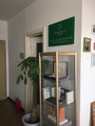 -苗方清颜•痘肌问题肌专研