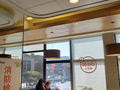 -德克士(通惠门店)