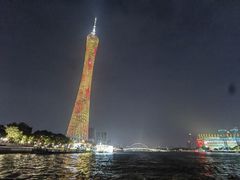 -珠江夜游省总码头