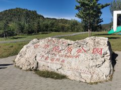 -百里山水画廊乌龙峡谷