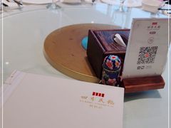 -四季民福烤鸭店(前门店)