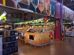 -麦德龙(包河店)