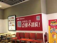 -肯德基(茂业店)