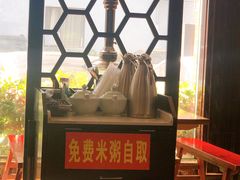 -炭虎子水浒烤肉(梦时代店)