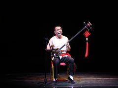 -陕北民歌大舞台