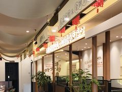 -将军肚烧烤鸡手王(东岭南街店)