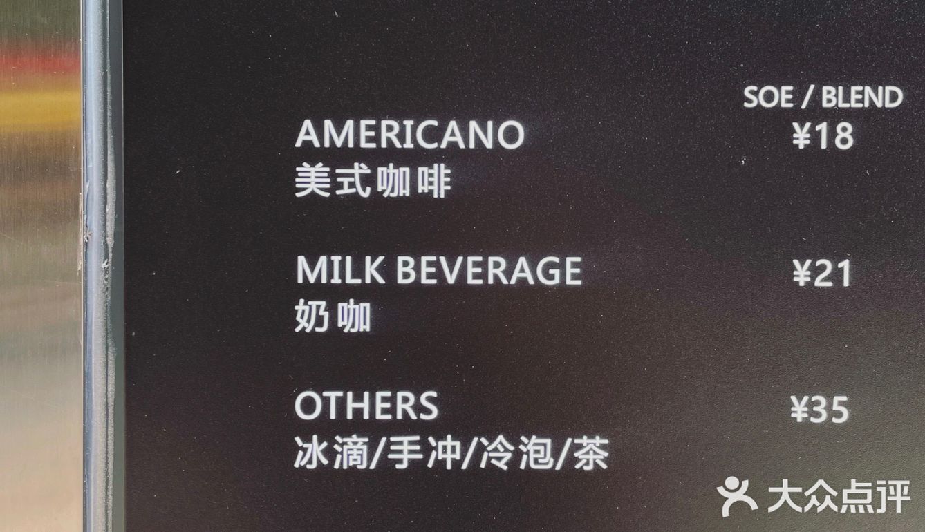 小巧玲瓏的喧囂，七平米的語料，裁剪了多餘的陳詞濫調。
