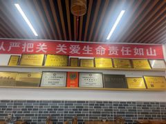-陆氏太后饼(富平店)