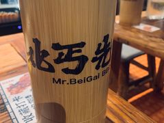 -北丐先生·野馄饨烧烤(雨花万象店)