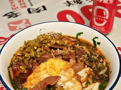 -公交新村粉店(赤岗冲店)