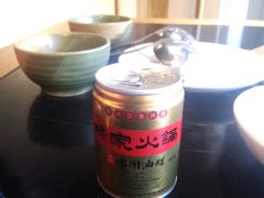 芝麻油-杨家火锅(国美店)