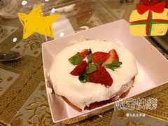 -糕小爱动物奶油生日蛋糕定制(晋江万达店)