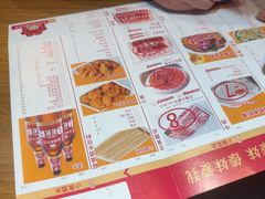 -傣妹火锅(罗宾森购物中心店)