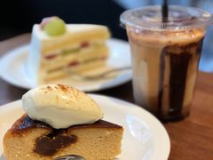 -black rainbow coffee