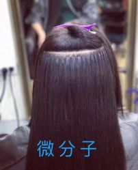 点击看大图 -JOY Hair salon