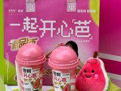 -成都银泰城