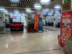-壹伍陆连锁汽车维修美容(宝安中心区店)
