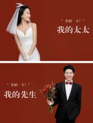 点击看大图 -拾尚映画·STUDIO婚纱摄影(中关村店)