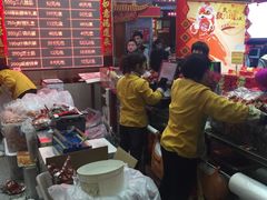 -皇上皇腊味店(下九路店)