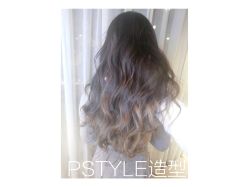 点击看大图 -P.STYLE 派斯造型