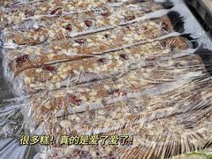 -文魁斋