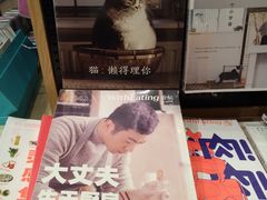 -矢量咖啡(万象汇店)
