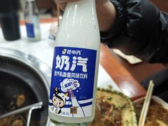 -哈尔滨东北铁锅炖(都督街店)