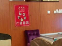 -山东宾馆·齐鲁苑餐厅