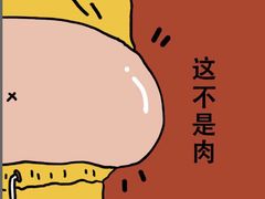 -傣妹火锅(狮子桥店)