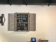 -Hei Cafe(工体店)
