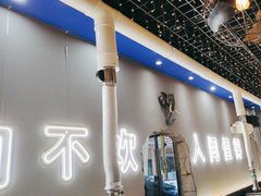-胡悦里韩式烤肉(芝罘万达广场店)