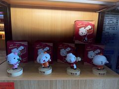 -狗不理(水上北路旗舰店)