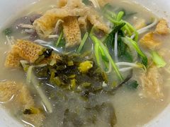 -许记大碗皮肚面馆(三条巷店)