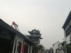 -盂城驿-南门大街