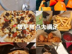 -必胜客(大观天地店)