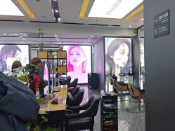 -藤野造型烫染·漂发