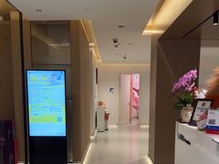 -美华丁香门诊部·全科·妇儿·口眼