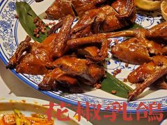 -院8里·小聚园老川菜(九眼桥店)