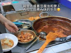 -韦记牛杂汤(清晖园店)